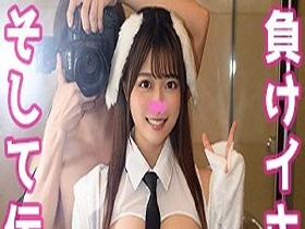 ホイホイチャンプ Vol.07 【同人AVレジェンダリー】　顔面！国宝！レイヤー！全員！召喚！ ドスケベ”逆バニー”神ベスツ！ 【即ヌキ特化エディション】　8名340分 素人・美少女・個撮・同人・コスプレイヤー・顔射・ごっくん・ イラマチオ・ローション・　サンプル画像04